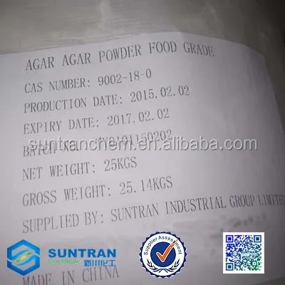 china best agar agar powder price for Tissue Culture media