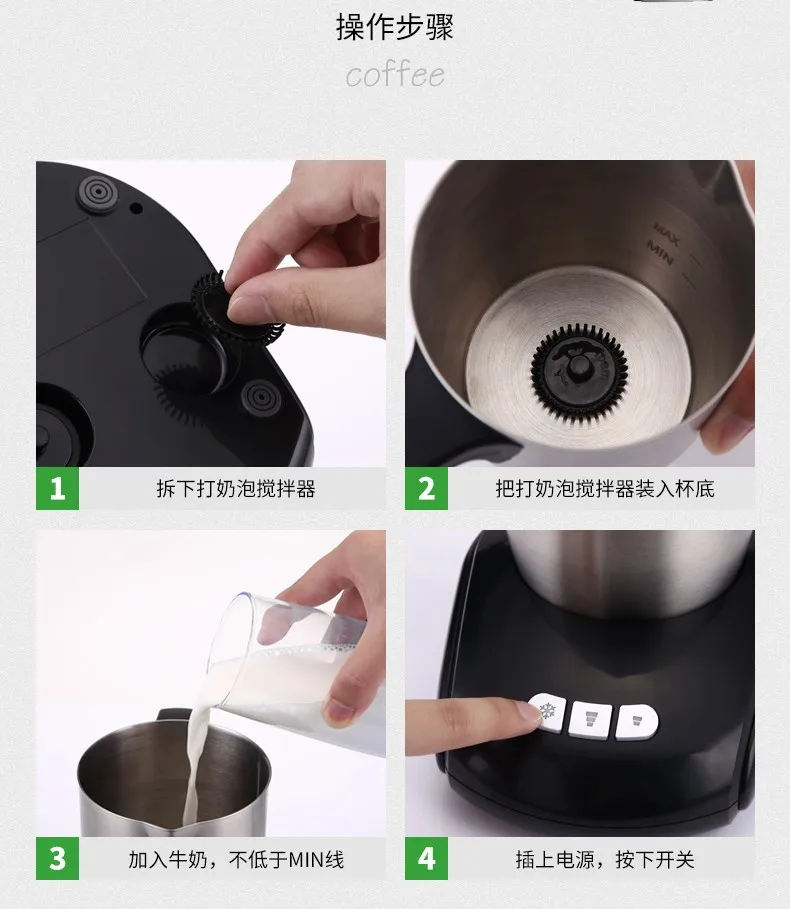 milk frother home kitchen automatic milk foam