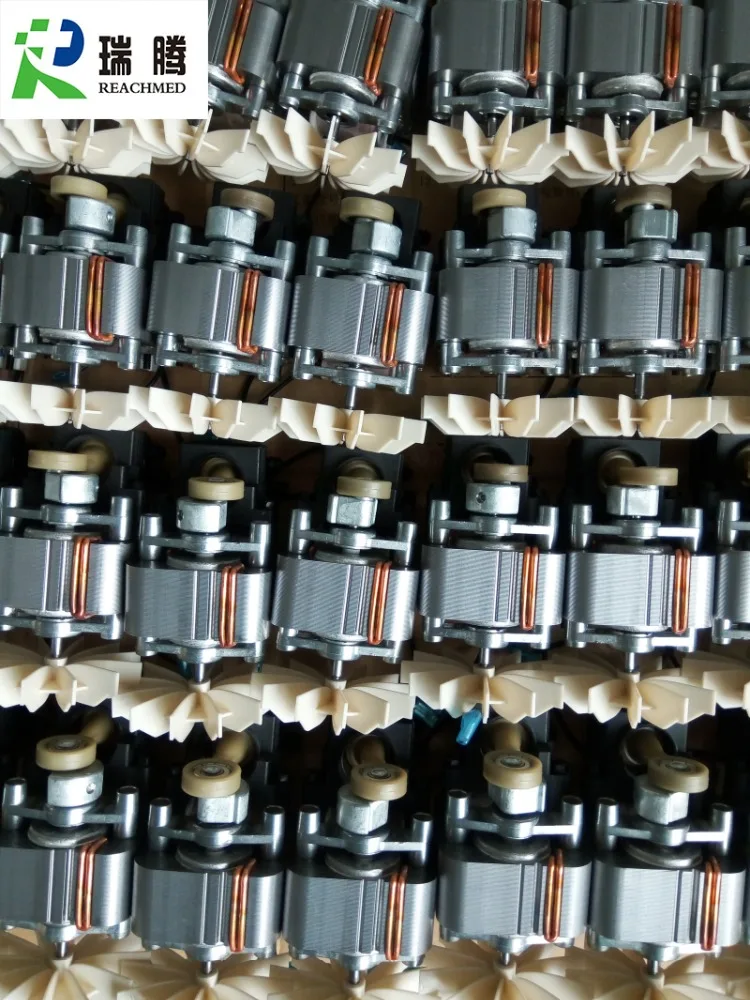 New medical nebulizer motor manufacturers of china japan medical equipment