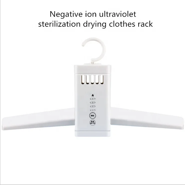 
UV lighting Electric Portable Clothes Air Dryer/Shoes Air Dryer/Clothes Hanger 