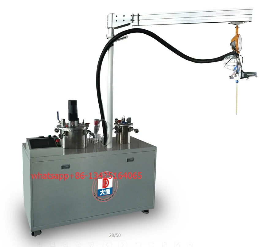 2 К Дозирующие системы для эпоксидной смолы, полиуретан, силикон