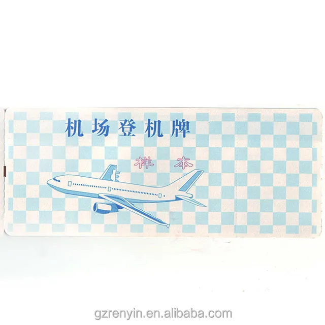 
Пользовательский поставщик билетов на авиаперевозку 