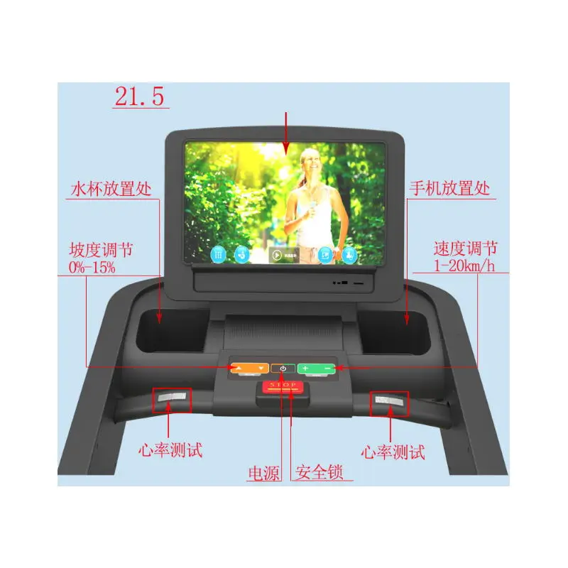 Office  Running Machine Pakistan Price  Motorized Treadmill Made In Taiwan