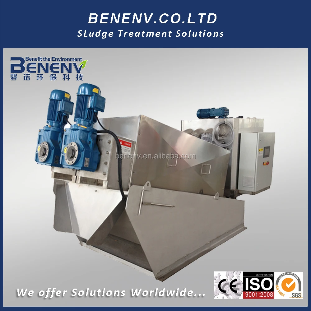Energy Saving Sludge Dewatering Press Better Than Decanter Centrifuge (MDS 312)