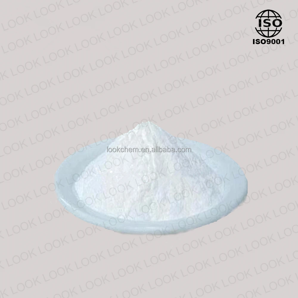 
Factory professional supply Sodium propylparaben CAS:35285-69-9 for preservatives 