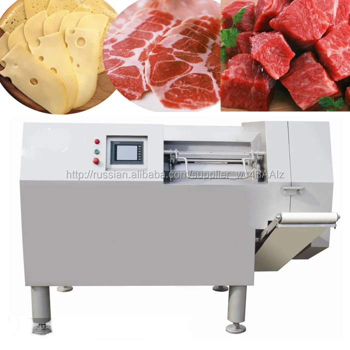 Automatic chicken cutting