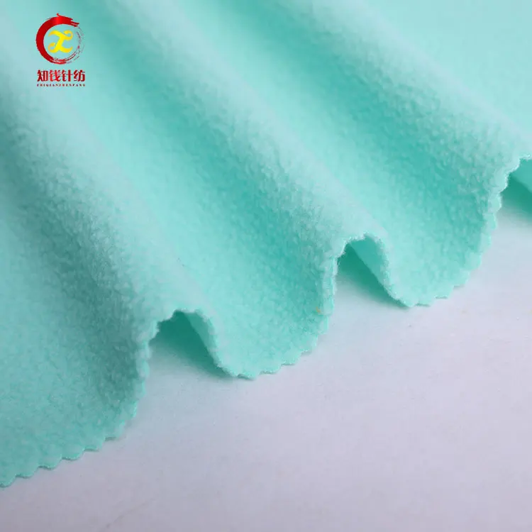 Factory price double sided dty brushed polar fleece fabric for sale