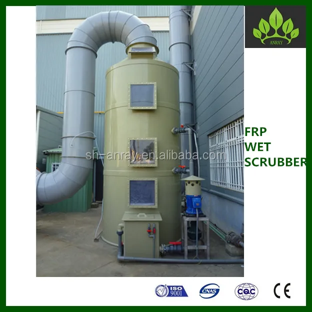 Vertical gas/wet FRP scrubber