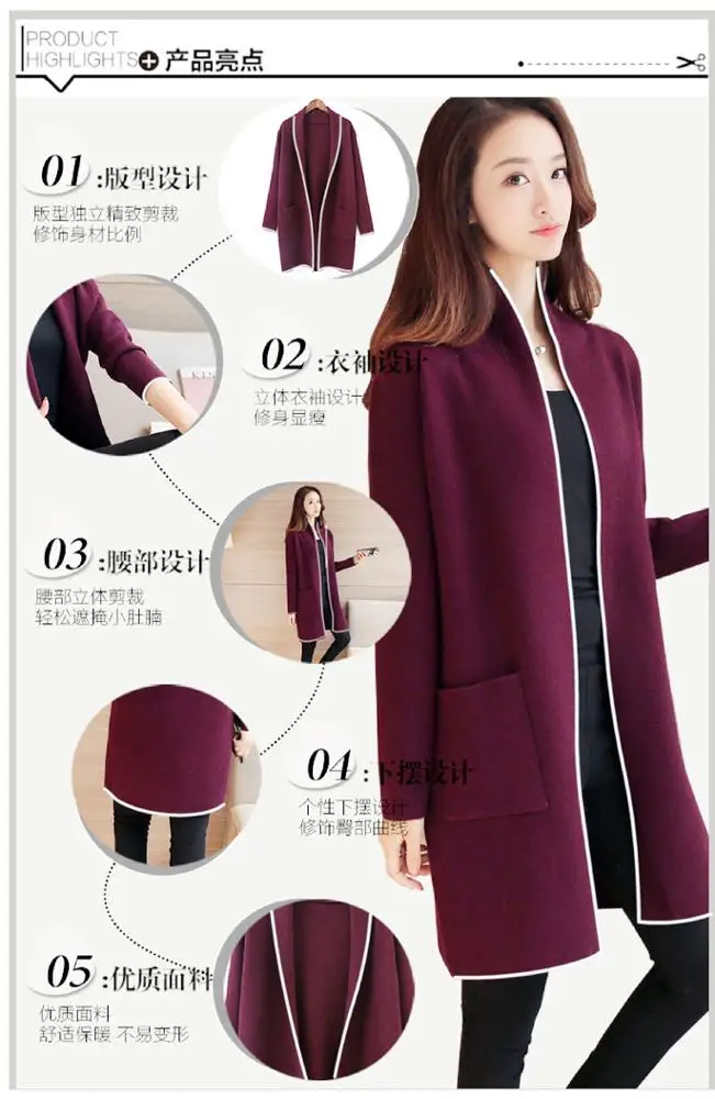 LDDRESS Custom Logo New Spring Autumn Knitted Sweater Women Winter Jacket Loose Big Yards Joker Long Sweaters Coat