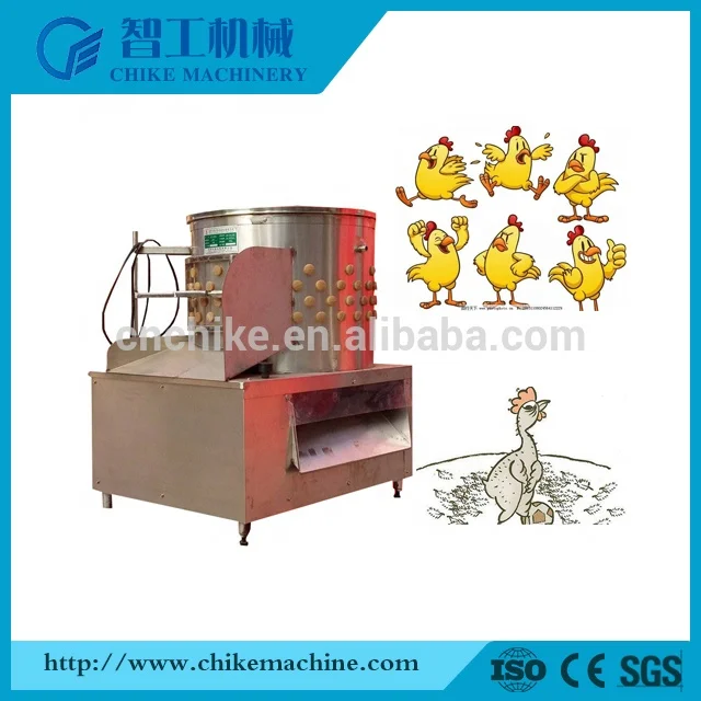 
Full autometic 304 stainless halal poultry defeather machine/chicken defeather machine/slaughtering equipment 