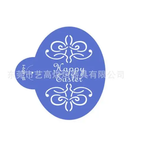 
Hot Sell 8 pcs/set Easter egg spray pattern fondant cake decoration sugar powder sieve spray mold baking utensils 