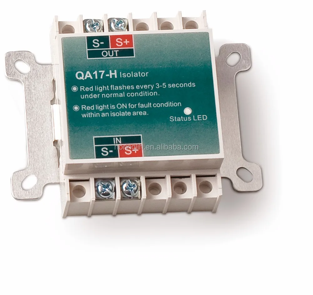 
Модули QA17 для адресной пожарной сигнализации 