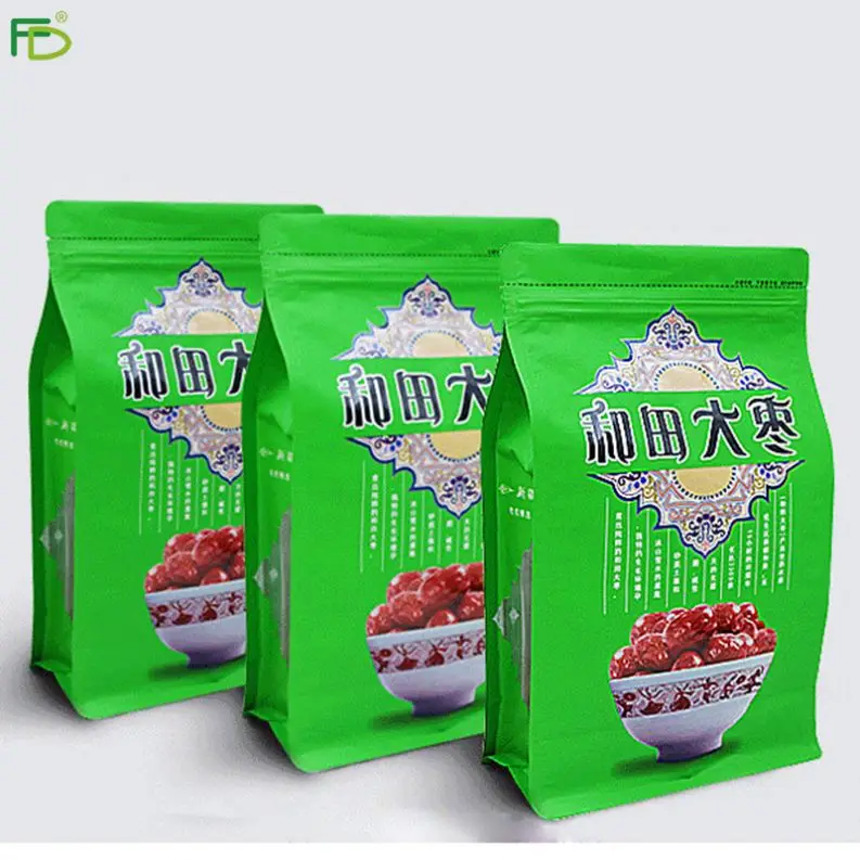 Пластиковый пакет для упаковки пищевых продуктов с боковой ластовицей и черникой