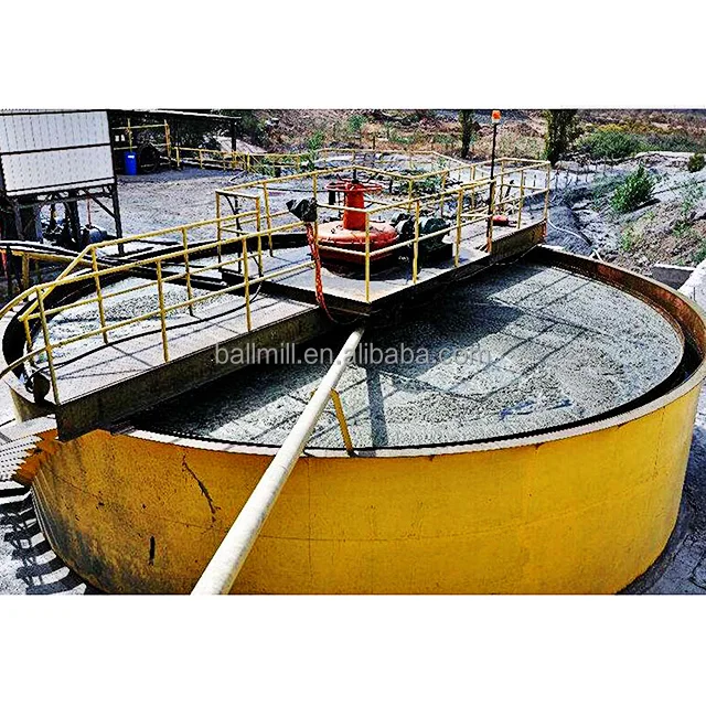 Высокое качество седиментации загуститель бак