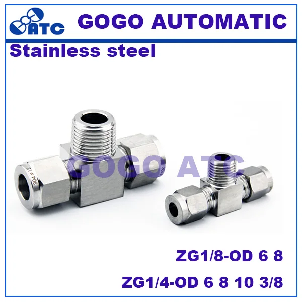 High quality Quick coupler ZG1/4-OD 10 male thread hard tube stainless steel 304 three way T type Terminal bulkhead pipe fittings