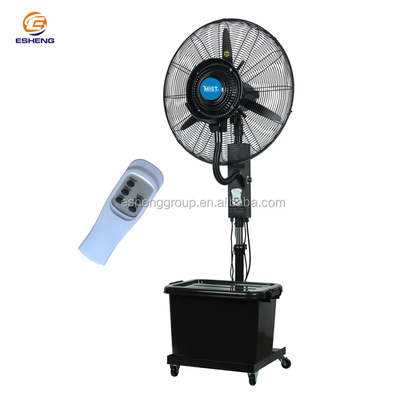 26 inch water fan industrial fan water air cooling fan CE