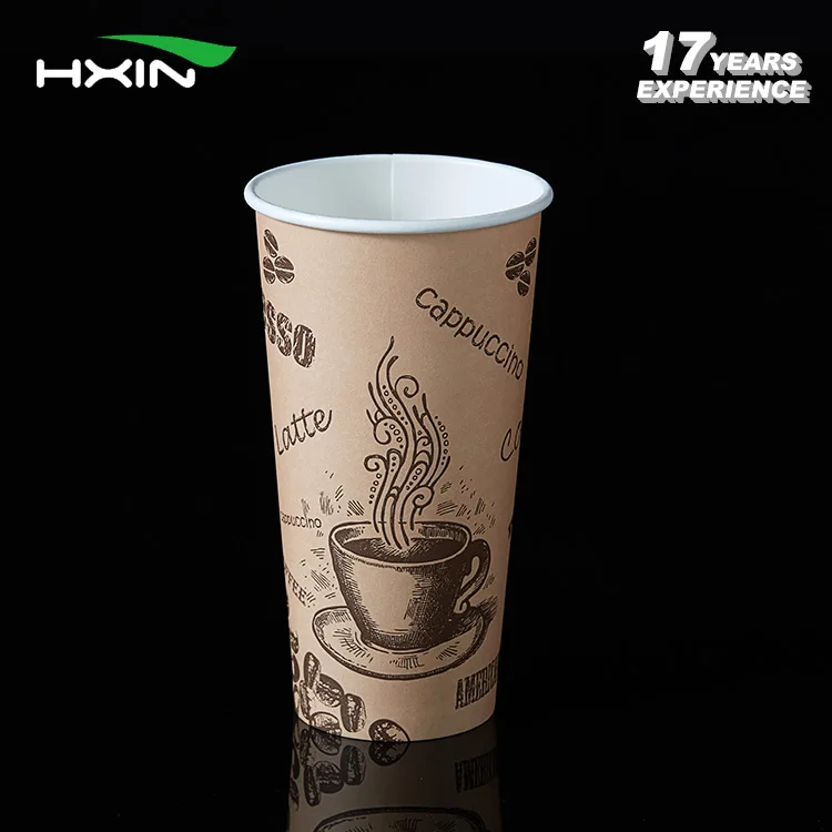special for automatic coffee vending machine custom design your own paper hot coffee cup