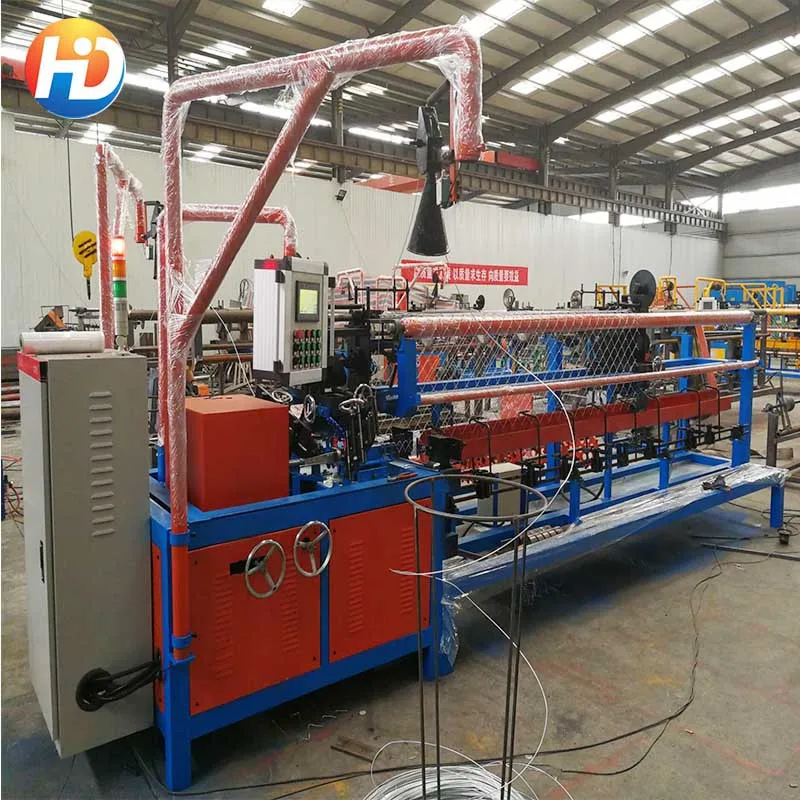 Double Wire And Single Wire Chain Link Wire Mesh Making Machines Prices