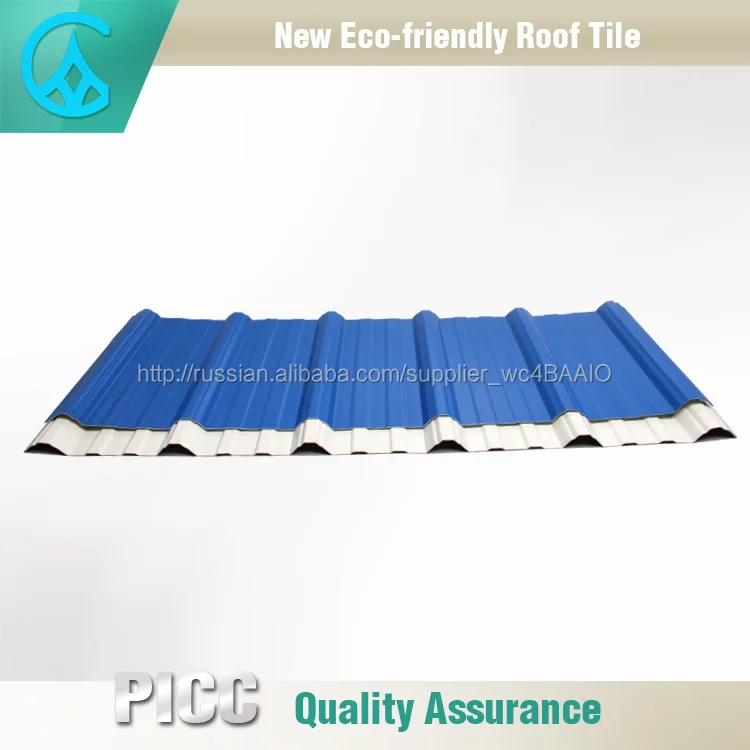 Синтетические смолы пластик пвх крыши terracota