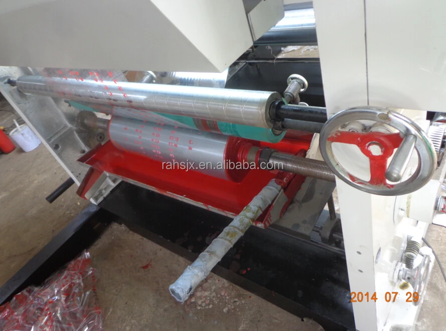 ASY-4600A  plastic film 4 color rotogravure printing machine