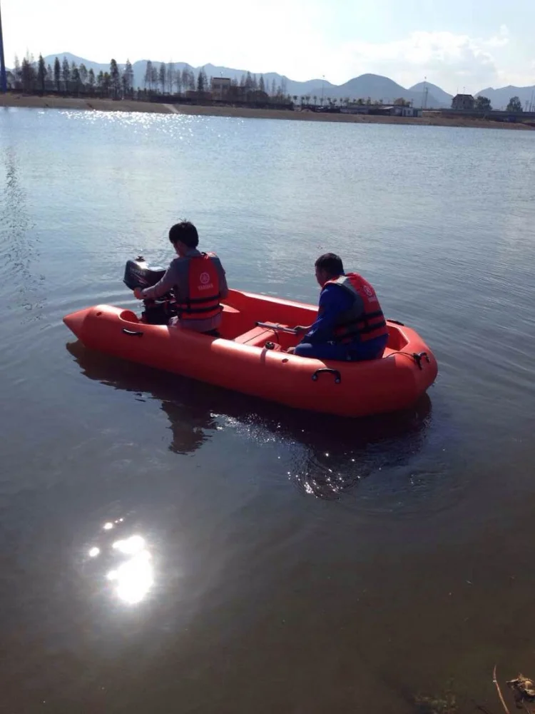 Best quality rotational moulding PE fishing rescue boat