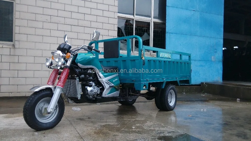 Canton tricycle factory 200cc water cooled engine cargo motor tricycle for sale