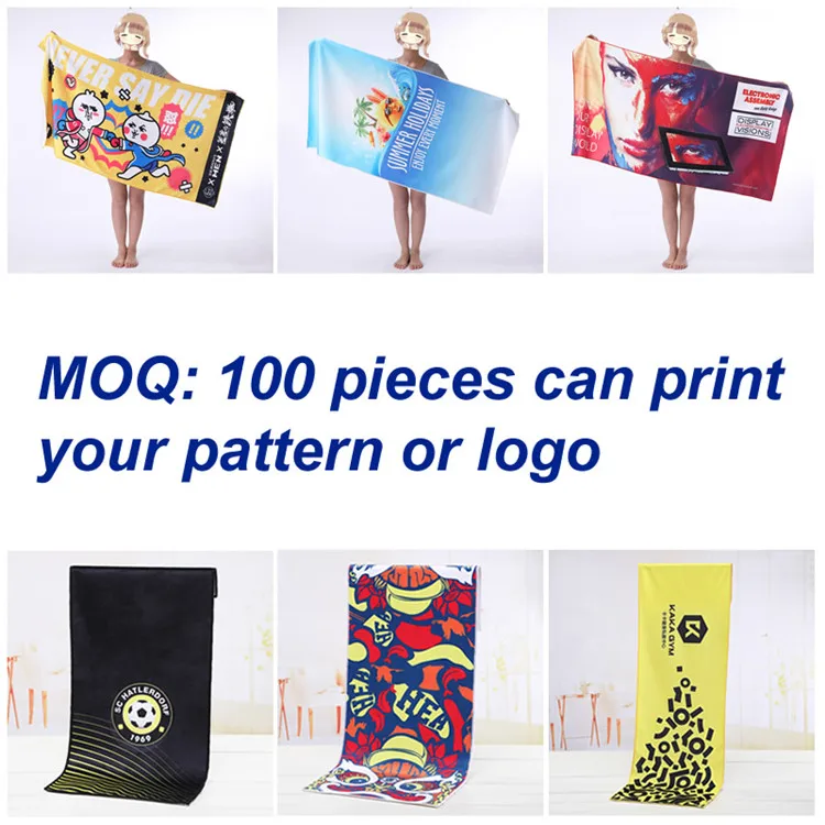 Custom Soft Oversized Extra Large Trippy Sublimation Colorful Sublimated Print Microfibre Beach Towel