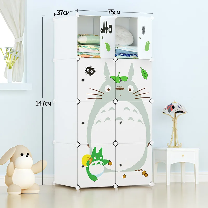 Diy Plastic Wardrobe Child Closet Kid Room Storage