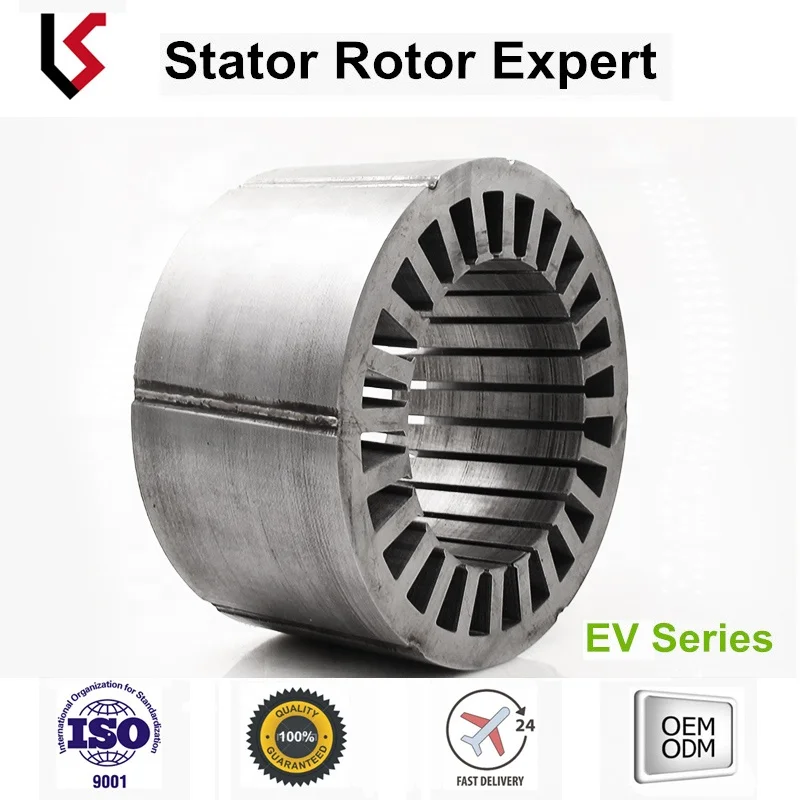 BLDC motor stator winding service  continous windings stator and rotor OD 155  for electric tricycle