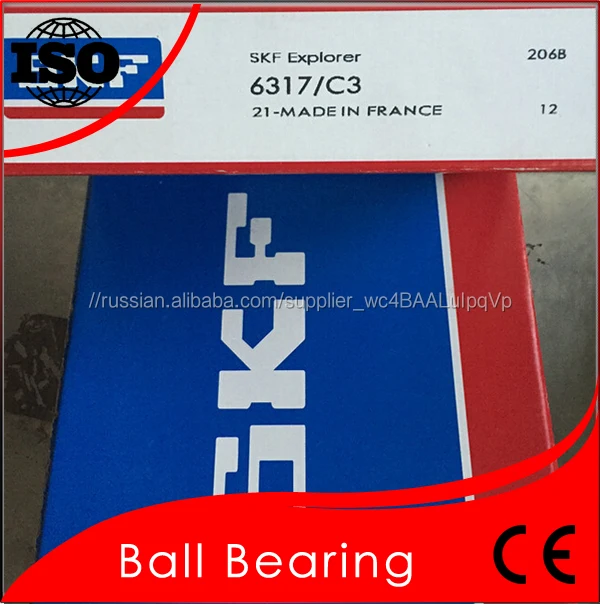 Обеспечить Высокое Качество SKF Подшипник 6317 Радиальный Шариковый Подшипник 6317