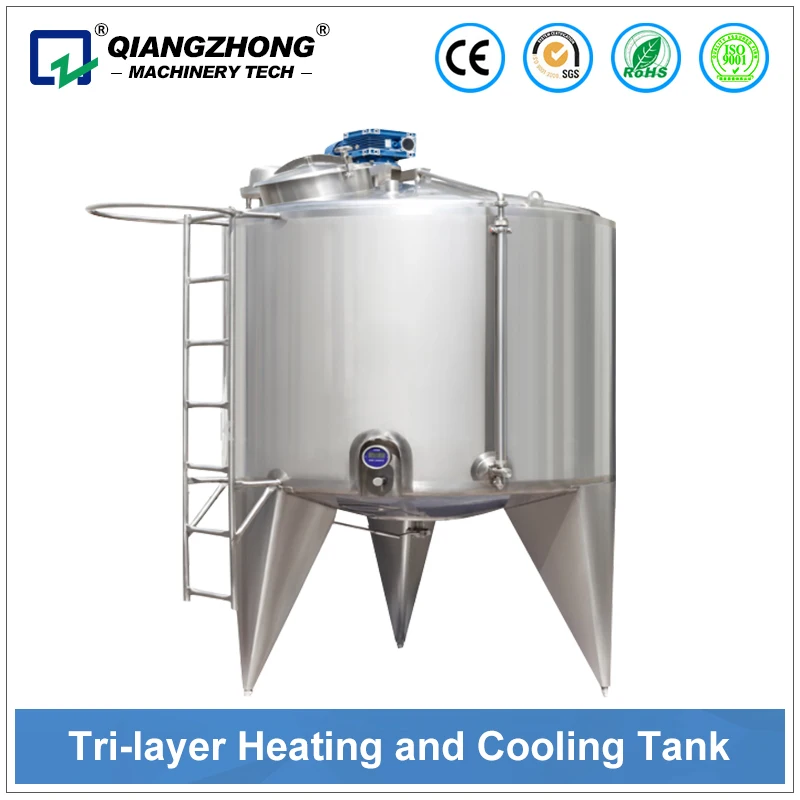 Оборудование для производства йогурта и резервуар для обработки йогурта, производственная линия йогурта