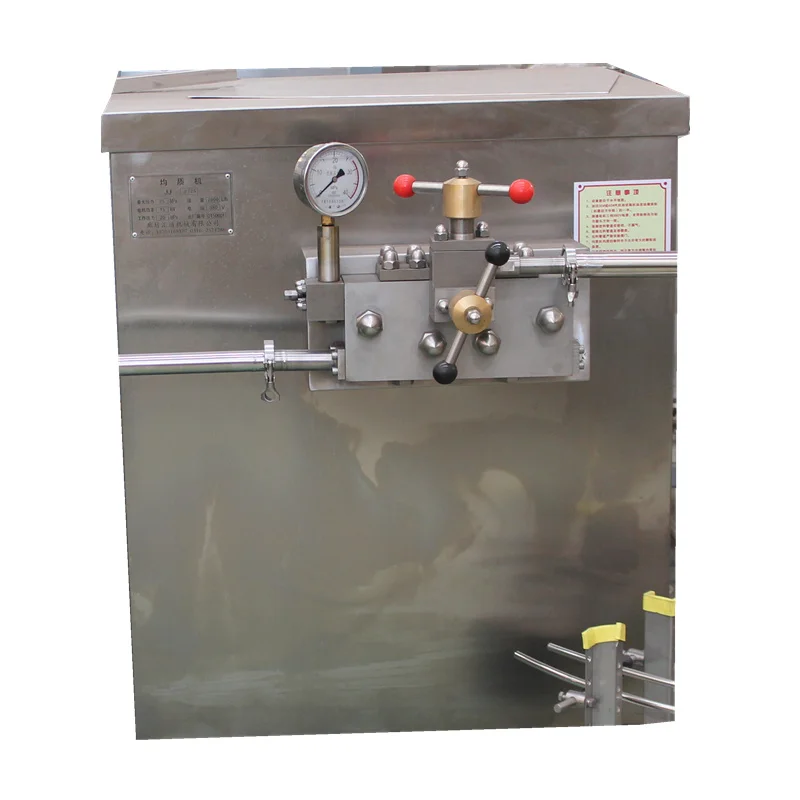 Л/ч гомогенизатор фруктового сока