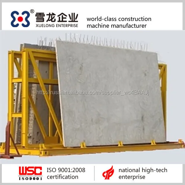 Сборных железобетонных элементов производственной линии ; сборного железобетона разбрасыватель