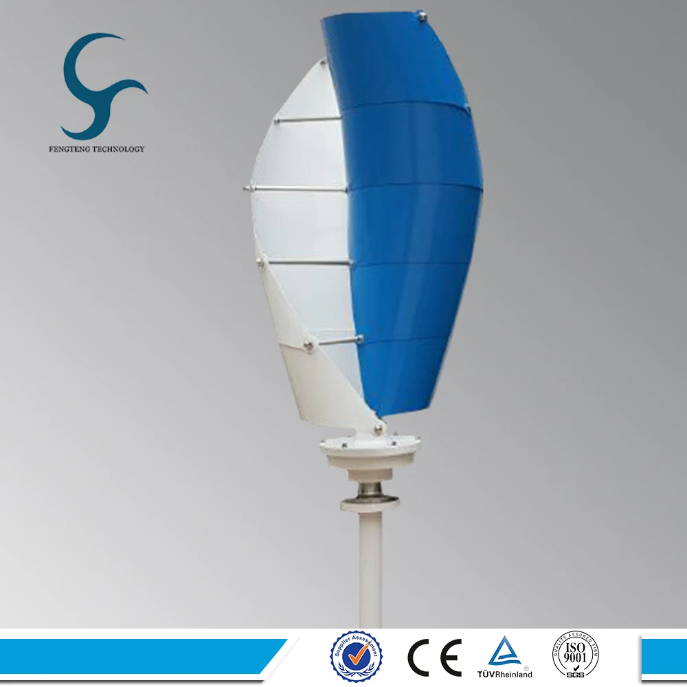 Price VAWT for home use 8 blades 300w 12v 24v