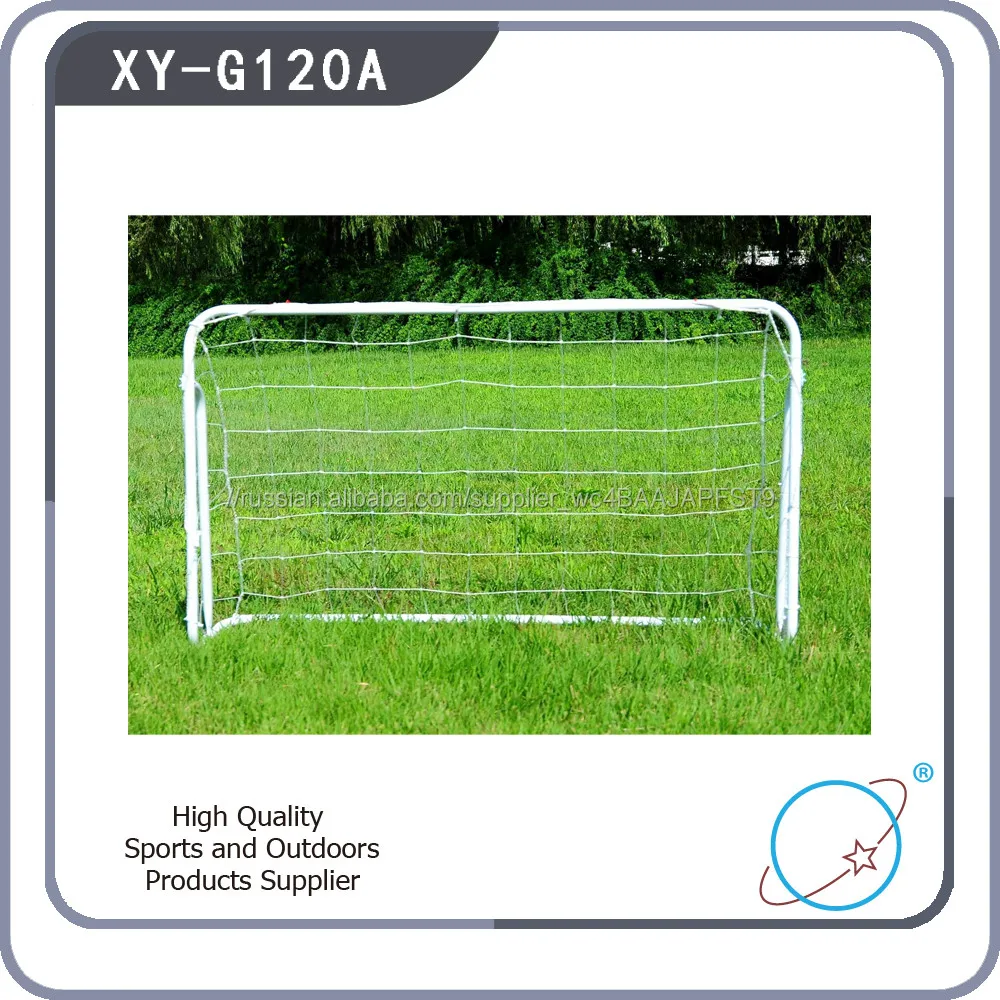 XY-G120A Mini Portable Kids Soccer Goal
