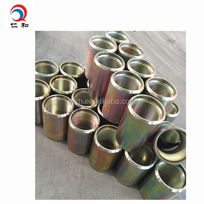 2015 Hot Sale api 5ct J55/K55/N80/P110 NUE tubing collar/steel nipple
