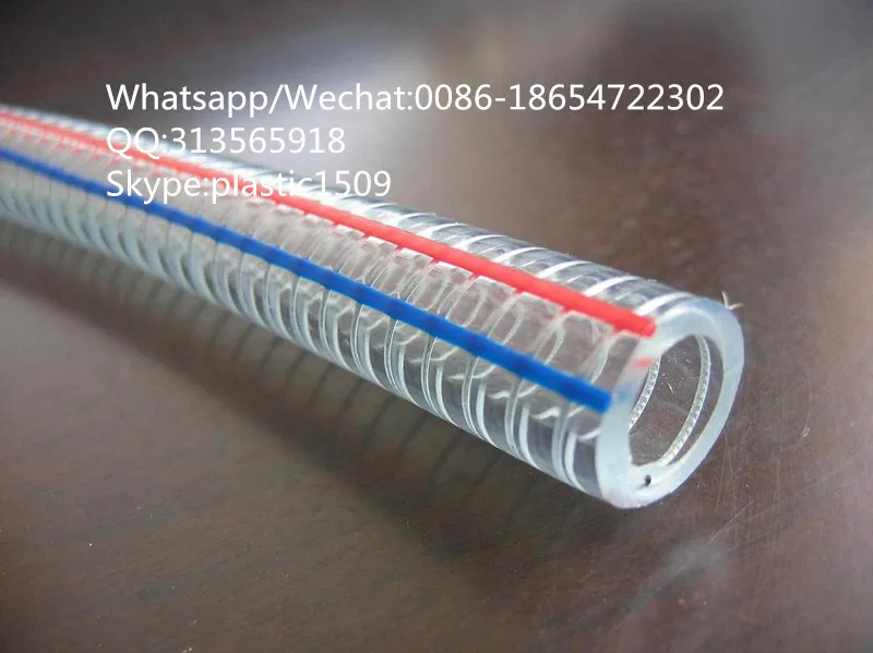 Without Smell Transparent PVC Steel Wire Reinforced Spring Hose PVC Thunder Hose