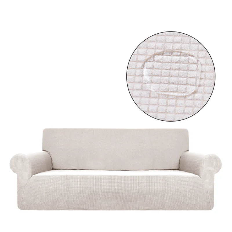 Защитный чехол для дивана эластичный