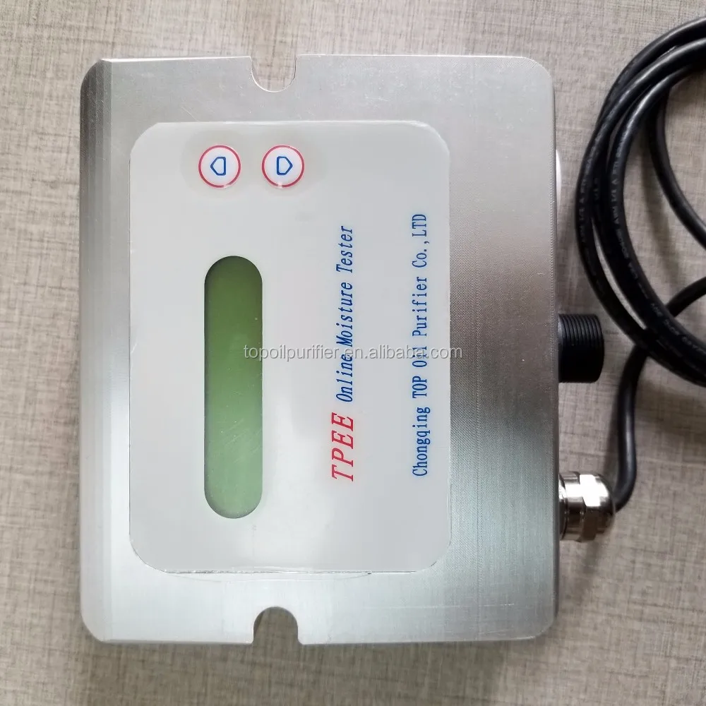 15 ppm oil content analyzer /online water meter