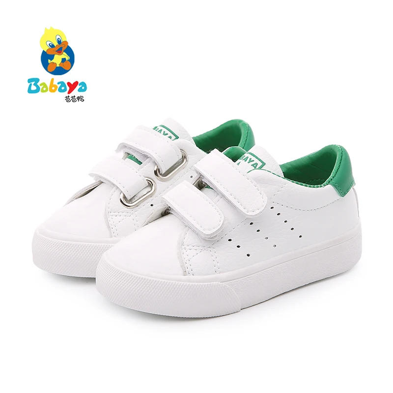 7008 HUANQIU, новый дизайн, модная детская повседневная обувь