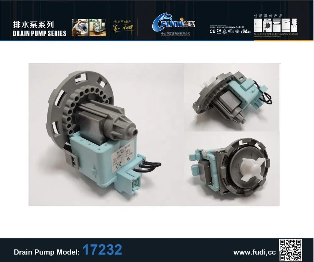 
Washing Machine and Dishwasher Drain Pump,LG Drain Pump 
