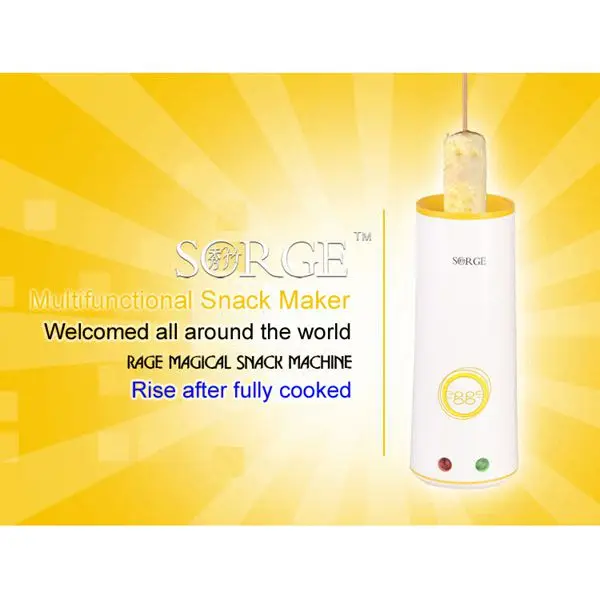 яйцо чайник, чашка яйцо, яйцо торговый автомат