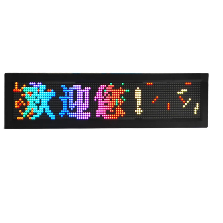 full color 960*160mm led display scrolling panel sign led video digital banner screen signage P10