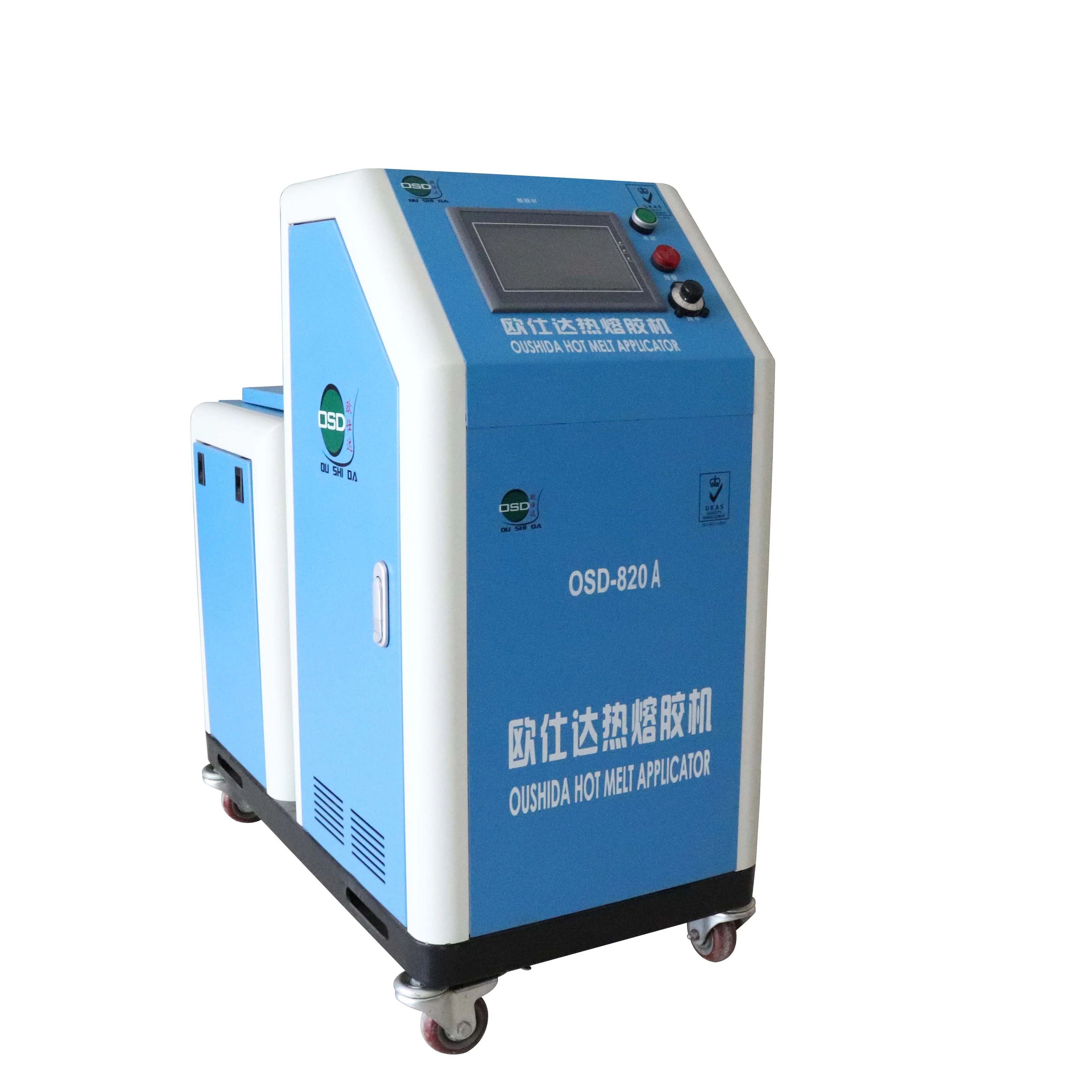 Hot Melt Glue Tank Machine For Express Bag Gluing