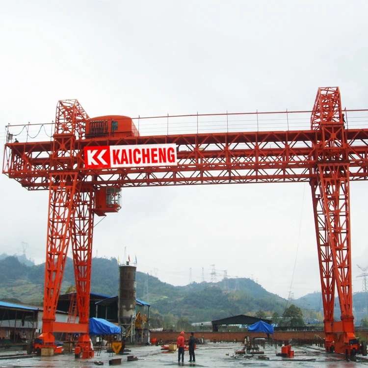 Special discount more energy-saving Extra long service life excellent quality portal gantry crane with cabin control