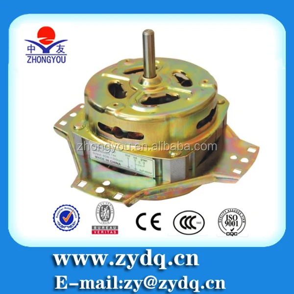 60w-200w copper wire aluminum wire  spin motor wash motor