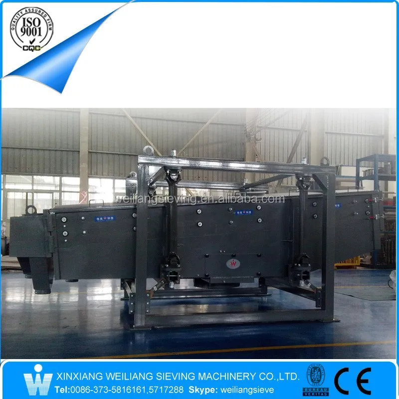 Food Industry Tumbler/Gyratory Vibro Sieve For Screening Brown Sugar