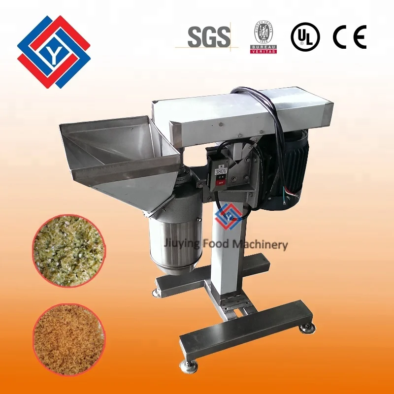 TJ-307 Electric Industrial Vegetable Crusher/Fruit and Vegetable Shredder