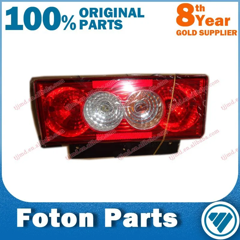 foton ollin foton spare parts BJ1049