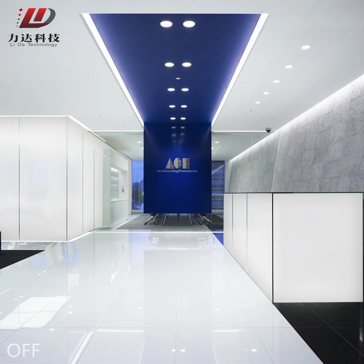 
High quality Switchable Smart glass 
